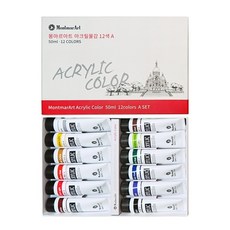 Montmar Art 壓克力顏料組, 50毫升, 12 種顏色