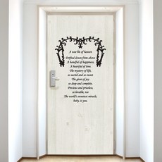 設計師系列玄關門貼紙復古 a wee bit of heaven高級壓花木紋, 象牙