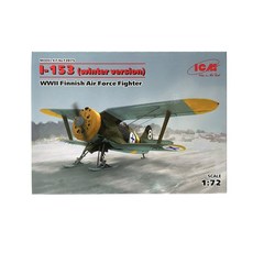 ICM塑膠模型 1/72 I-153-WW2芬蘭空軍戰鬥機, 1個