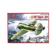 ICM塑膠模型 1/72 I-16 type 24 二戰蘇聯戰鬥機, 1個