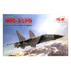 ICM塑膠模型 1/48 MiG-25 PD蘇聯攔截戰鬥機, 1個