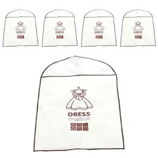 LIVING SOOP 衣服防塵套, 1入, 5個