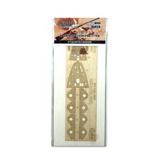 Hunter 1/350 HMS Ark Royal 1939 Merit木質甲板 模型貼花, 混色