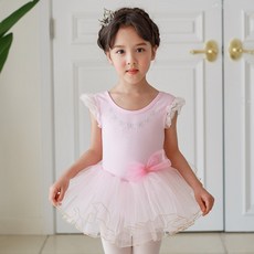 포베네키즈 여아용 제니아 튜튜형발레복