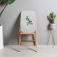 Story Furniture 書法設計桌 這幸福你都拿走, 白色