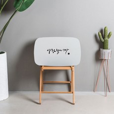 Story Furniture 刻字折疊桌 我愛你 600mm, 白色的