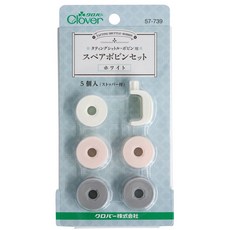 Clover 梭編蕾絲梭子 繞線器 白色 57-739, 混合顏色, 1套