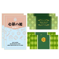 幸運符號 幸運四葉草 真花 四字成語 高級卡片組, 七轉八起, 2套