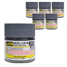 GSI 塑料模型儲物櫃 UG-09 6 件, MS 灰色 Zeon
