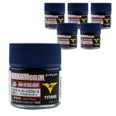 MR.HOBBY GSI 塑料模型儲物櫃 6p UG-17, 泰坦藍 2