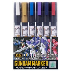 GSI 건담마커 세트 GUNMAS-124, 어드벤스드, 1개