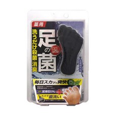 풋메디 각질 클리어 허브 발비누 깔끔한 민트의 향기, 60g, 1개