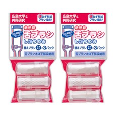 마츠모토 혀 클리너 리필 브러시 3p, 2개