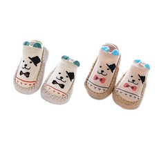 JOY MULTI 男童 Forest Friends 學步襪，第 1 部分，2 款