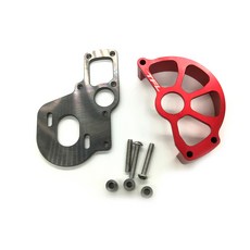 TFL Machined馬達保護板組 RC馬達支架, S/R, 1套
