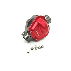 TFL 前差速器蓋 RC 差速器, 研發/副總, 1套