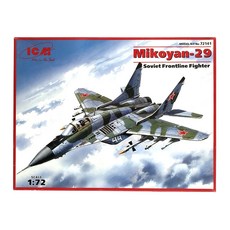ICM 1:72 Mikoyan-29蘇聯前線戰鬥機塑膠模型噴射機, 1套