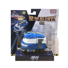 ROBOT TRAINS 大衛玩具 s2 壓鑄 k, 混色
