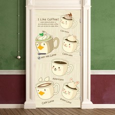 Munky World Front Door Sheet Air Free Milk Coffee House, 混色