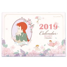 플라잉웨일즈 2019 빨강머리앤 캘린더, 애니