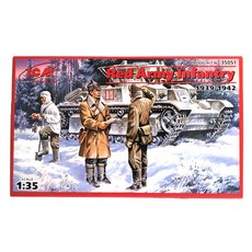 ICM 0064 1:35紅軍步兵 1939~1942塑膠模型, 1個