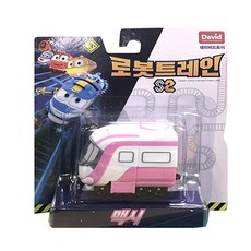 ROBOT TRAINS 大衛玩具 s2 壓鑄馬克西, 混色