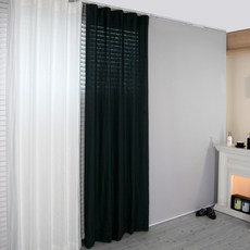 Nasan 素色纖維遮光窗簾, RS24-2