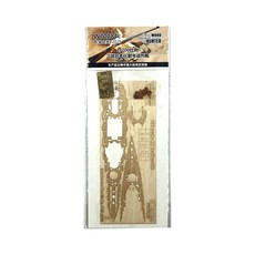 Hunter塑膠模型零件 1/700 IJN HIEI木質甲板 田宮42025, 混色