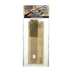 Hunter塑膠模型零件 1/700 IJN航空母艦龍驤號 木質甲板 田宮431000, 混色