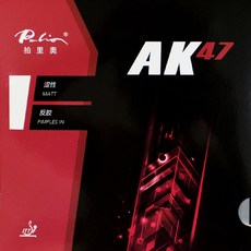 Palio 海綿桌球膠皮 AK47 紅色, 紅色靜脈