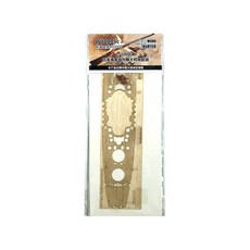 Hunter塑膠模型零件 1/700 IJN YAMATO木質甲板適用於FUJIMI 460000, 混色