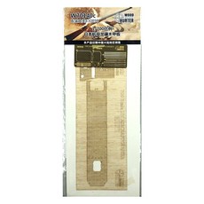 Hunter塑膠模型零件 1/700 IJN航空母艦龍驤號 木質甲板適用於Fujimi 430898, 混色