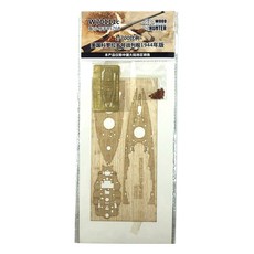 Hunter塑膠模型零件 1/700 USS COLORADO BB-45 1944木質甲板 TRUMPETER 05768, 混色