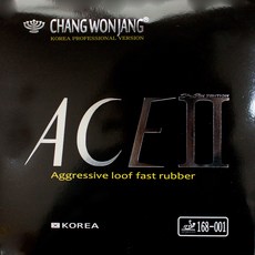 장원장 에이스 ACE 2 탁구러버 MAX, RED, 1개