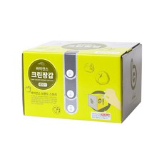 Bycons清潔手套 800張, 1個