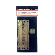 VOYAGERMODEL 1/35 現代法國 AMX-13 輕型坦克擋泥板適用於 TAMIYA 35349 塑料模型貼花, 混色
