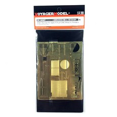 VOYAGERMODEL 1/35 二戰德國 Pz Kpfw VI Ausf C/B VK36 01 擋泥板 REVOSYS 塑料模型貼花, 混色