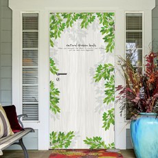 Munky World 前門板無空氣富葉 2, 混色