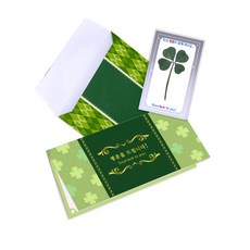 幸運符號幸運的四葉草鮮花高級卡片組, 在七月, 2套