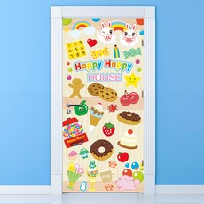 Munky World Front Door Sheet Air Free 可愛的朋友, 混色