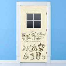 Munky World 前門板空氣免費復古咖啡休息時間, 混色