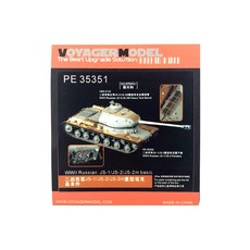 VOYAGERMODEL 1/35 二戰俄羅斯 JS-1/JS-2/JS-2m 供龍 6052/9108/6018 塑料模型坦克, 1個
