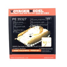VOYAGERMODEL 1/35 二戰德國 Panzer IV Ausf H 晚期 J 早期版本用於龍 6300/6549 塑料模型坦克, 1個