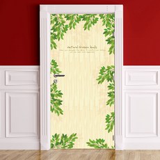 Munky World Front Door Sheet Air Free Rich Leaves 1, 混色