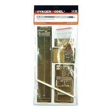 VOYAGERMODEL 1/35 二戰 B1bis 德國軍隊適用於 TAMIYA 35287 塑料模型貼花, 混色