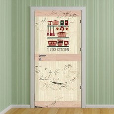 Munky World 前門板無空氣復古廚房, 混色