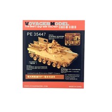 VOYAGERMODEL 1/35 現代俄羅斯 BMP-3 MICV ERA 用於小號手 00365 塑料模型坦克, 1個