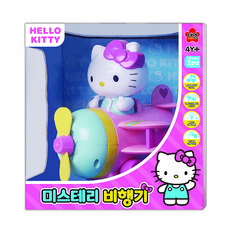 HELLO KITTY 神秘飛機, 混色