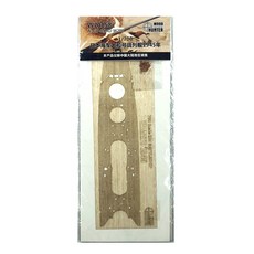 Hunter 1/700日本海軍大和號戰艦1945版木質甲板用於PIT-ROAD W200 軍事模型貼花, 混色