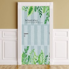Munky World Front Door Sheet Air Free Grass Story 2, 混色